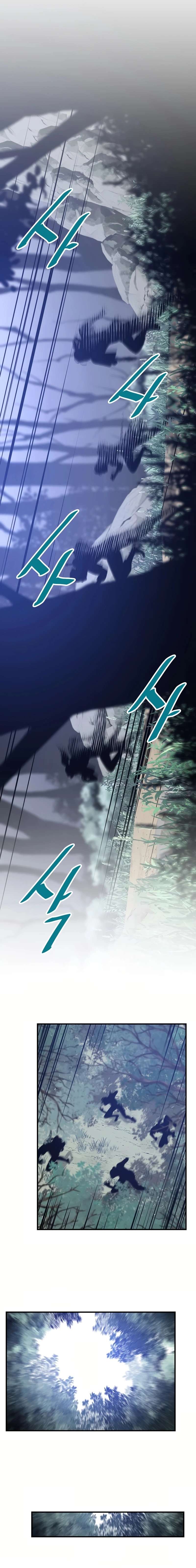 The Best Martial Arts Instructor In The World Chapter 33 4